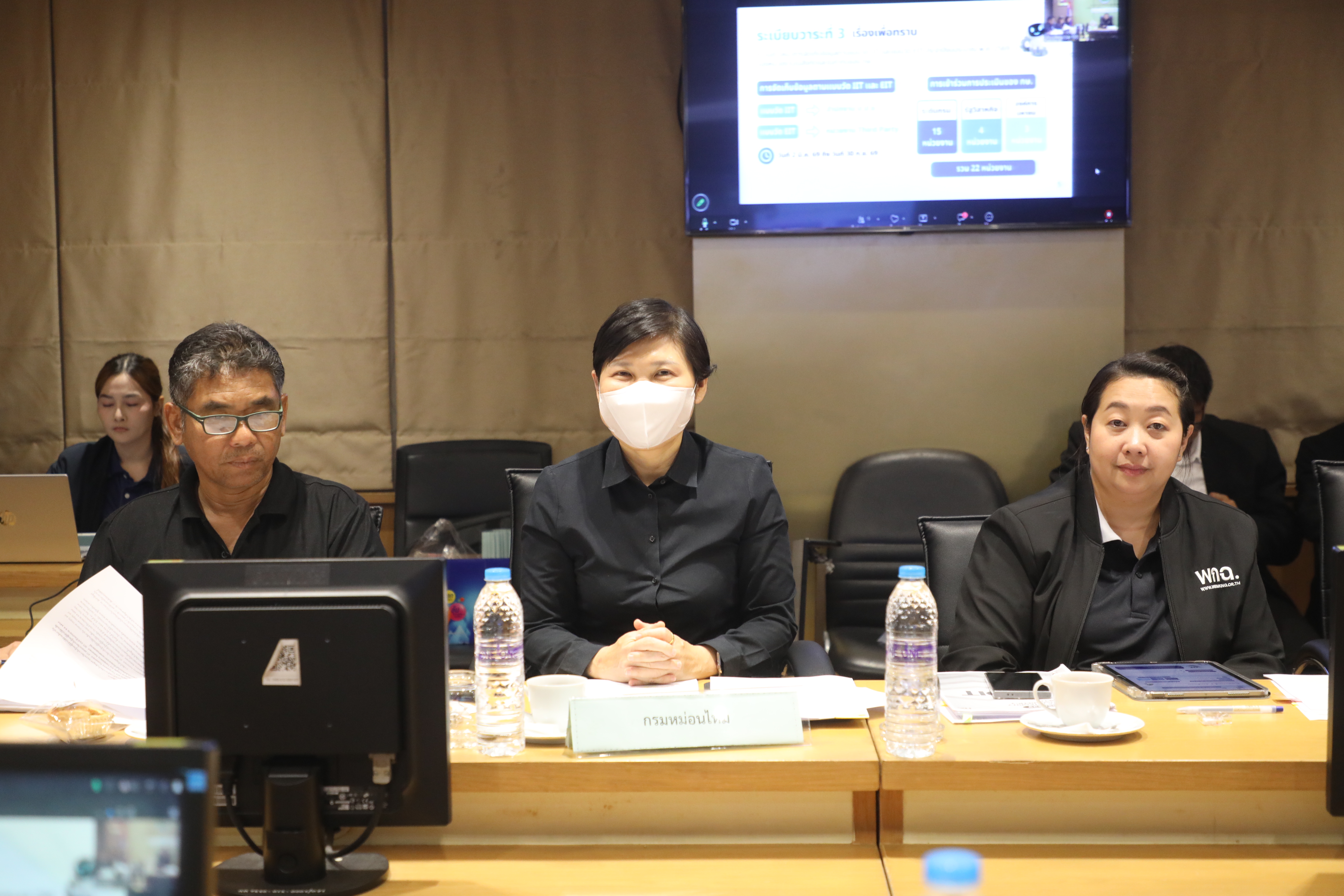 title - ส.ป.ก. เข้าร่วมประชุม คณะทำงานขับเคลื่อนการประเมินคุณธรรมและความโปร่งใสในการดำเนินงานของหน่วยงานภาครัฐ (Integrity and Transparency Assessment: ITA) ของกระทรวงเกษตรและสหกรณ์ ครั้งที่ 2/2569